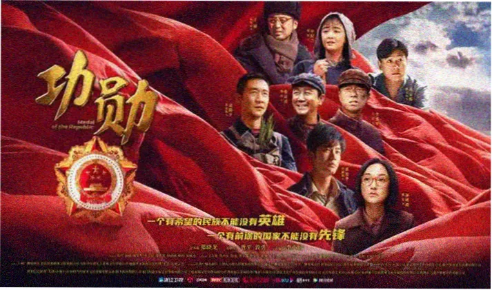 权力的游戏 最终季